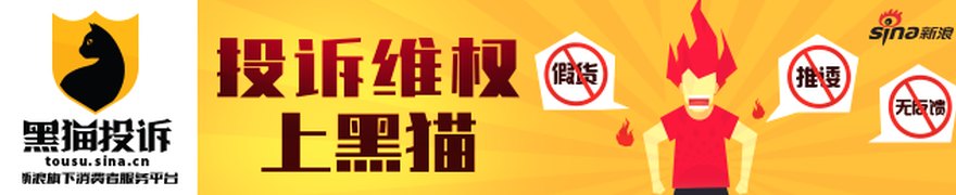 光威复材子公司获评全国先进基层党组织 党建引领高性能碳纤维技术攻关